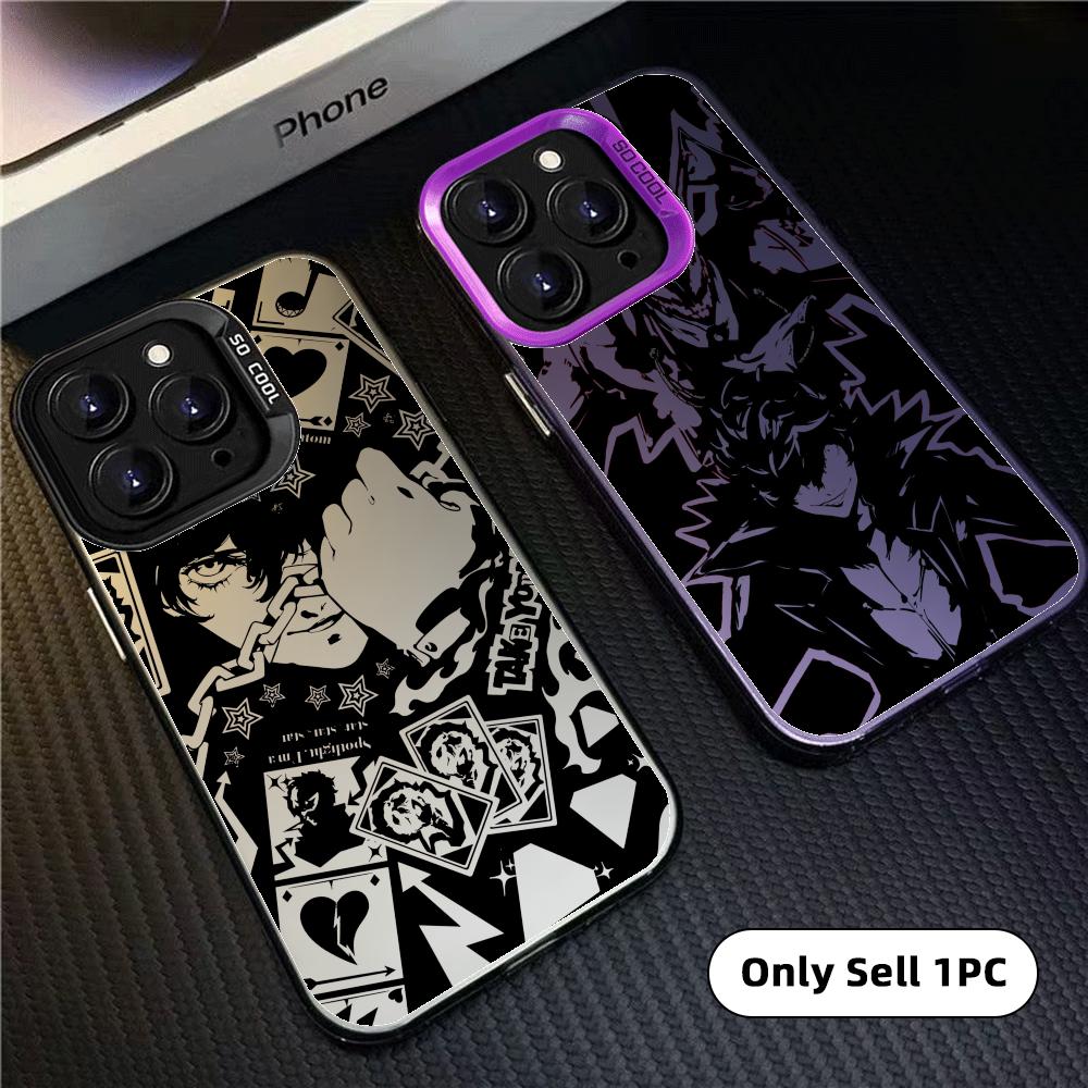 Phone Cases For Iphone 16 - Custodia per telefono Game Persona 5